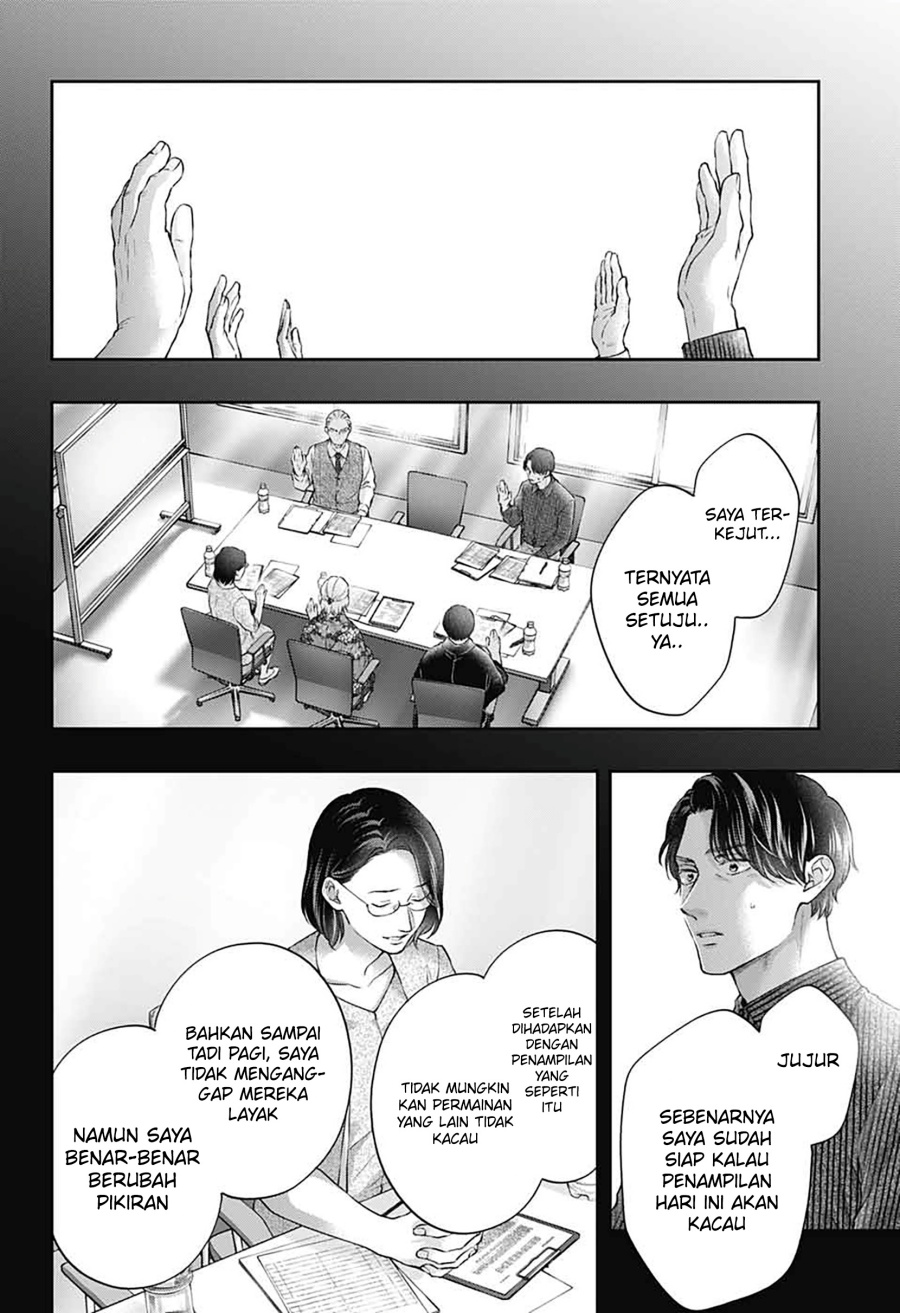 Kono Oto Tomare! Chapter 144 Gambar 23